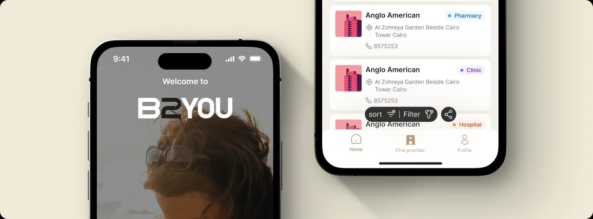 TPA Claims Application-image